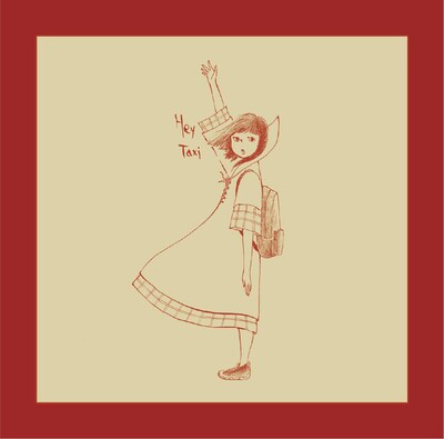 ヒグチアイ「日々凛々」アザーイラスト