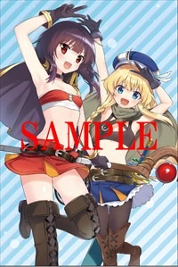 「続・この素晴らしい世界に爆焔を！」1巻のWonderGOO特典。