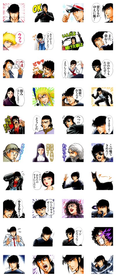 「ブラック・エンジェルズ（J50th）」