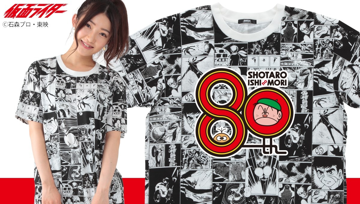 「仮面ライダー」柄のTシャツ。