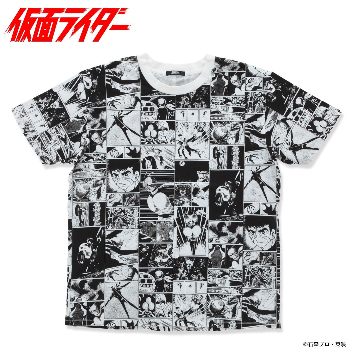 仮面ライダーオーズ ニット Tシャツ Lサイズ 特撮 ヒーロー 石森プロ 東映 仮面ライダーオーズ ニット Tシャツ Lサイズ 特撮 ヒーロー 石森