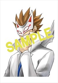 アニメイトで2冊を同時購入するともらえる連動特典（ウラ）。