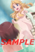 メニューを注文した人に配布されるポストカードC（表）。