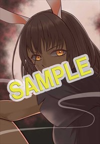 WonderGOO特典のサンプル。