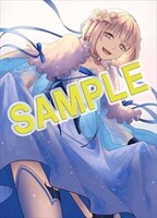 メロンブックス特典のサンプル。