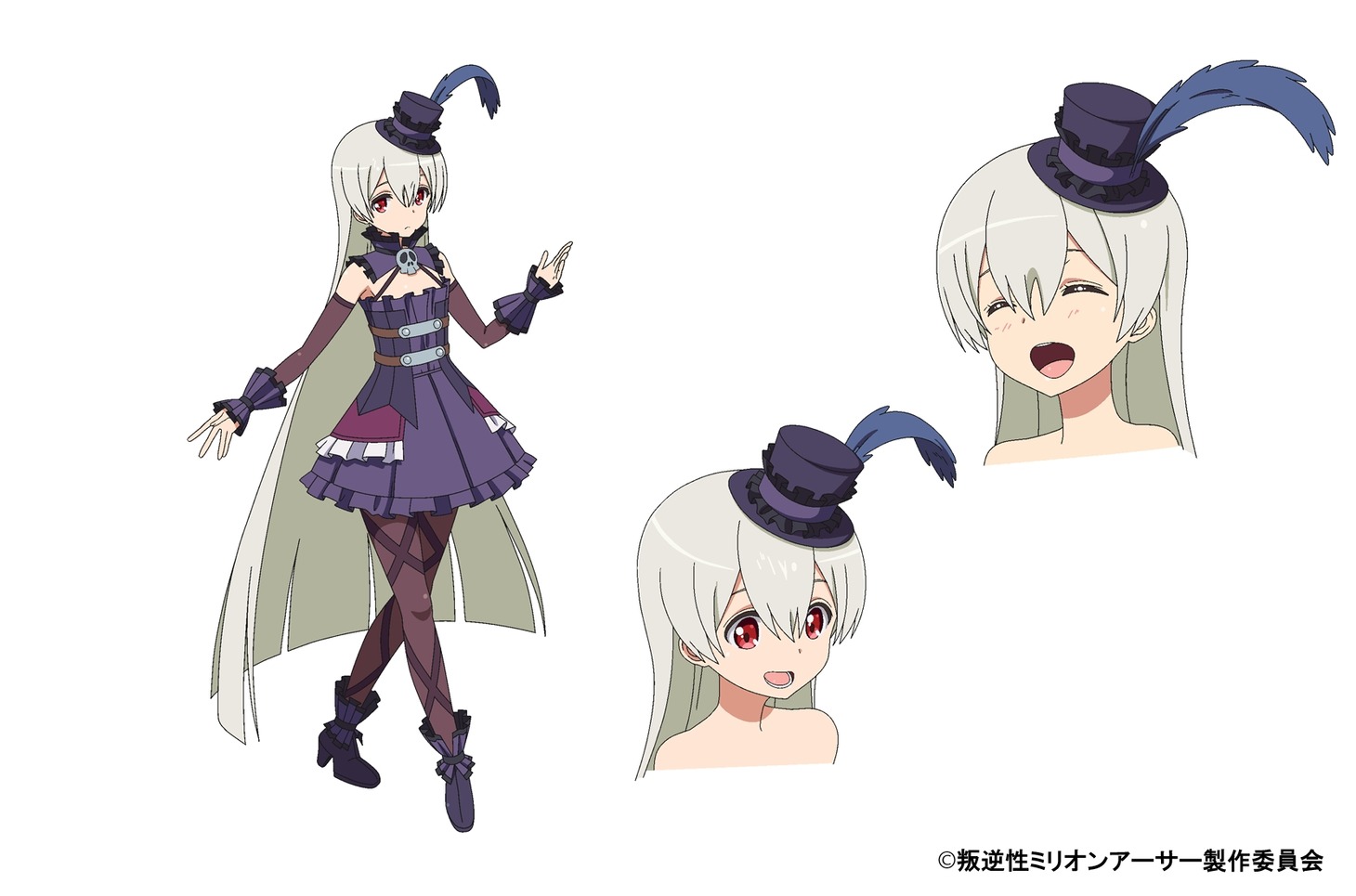 ボダッハ（CV：三森すずこ）。錬金アーサーのサポート妖精。常に自信満々だが、ドジっ子妖精。錬金アーサーの知識量を高く評価し、信頼している。大した知識や経験があるわけでもないのに、意識が高いように見えるのは錬金アーサーの影響。