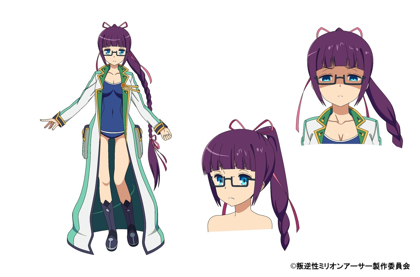 ベトール（CV：日高里菜）。流浪アーサーのサポート妖精。非常に知性が高く優秀であるが故に発言がドSで厳しい。だが、意外と情にはもろい。自分にも世界にも興味のない流浪アーサーの将来を、彼女なりに心配しているようである。