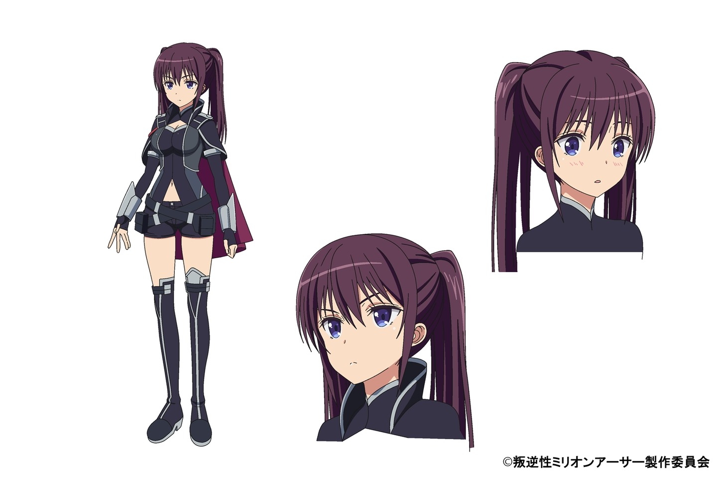 山猫アーサー（CV：竹達彩奈）。無骨な重火器型エクスカリバーを使いこなす。性格はストイックで、自分の素性については一切他人に話さないが、任務に対する姿勢は真面目。常にどこか気を張っているため、他人からすると危なっかしい。