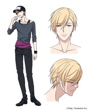 菅原慧（通常版CV：廣瀬大介、完全版CV：夜乃かずお）