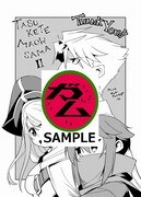 「たすけてまおうさま」2巻コミックガム特約店購入特典。