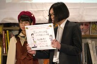 「先輩がうざい後輩の話」をPRする担当編集。