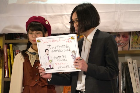 「先輩がうざい後輩の話」をPRする担当編集。