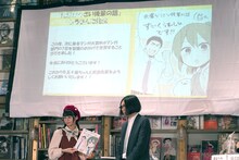 しろまんたの受賞コメントとイラスト。