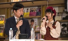 左から中倉隆道、鹿目凛。