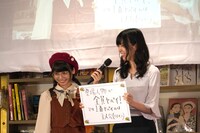 「来世は他人がいい」をPRする担当編集。