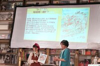 稲垣理一郎の受賞コメントとBoichiの受賞イラスト。