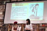 小西明日翔の受賞コメントとイラスト。