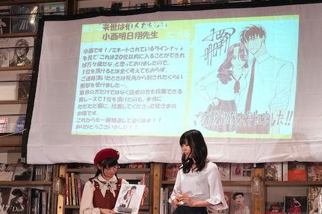 小西明日翔の受賞コメントとイラスト。