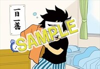 「異世界の主役は我々だ！」3巻の未来屋書店特典。