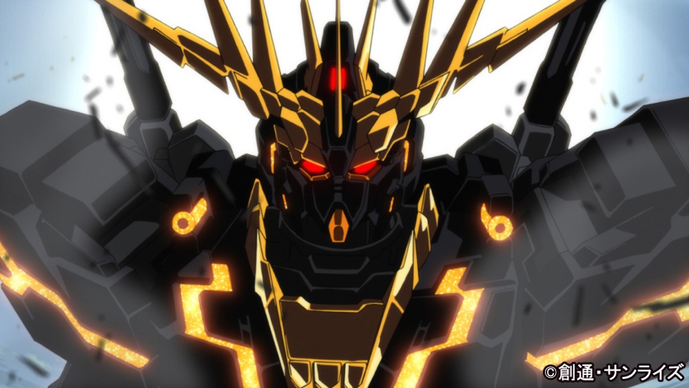 「機動戦士ガンダムUC」より。