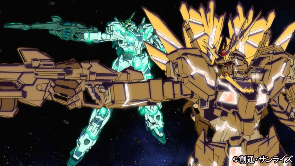 「機動戦士ガンダムUC」より。