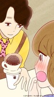 タテアニメ「珈琲いかがでしょう」より。