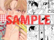 ダヨオの描き下ろしイラストカード。