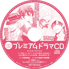 池ジュン子 コミックナタリー 池ジュン子 コミックナタリー