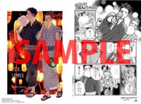 春之の描き下ろしイラストカード。