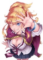 「結婚指輪物語」カット