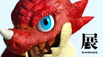 「モンスターストライク展」ビジュアル