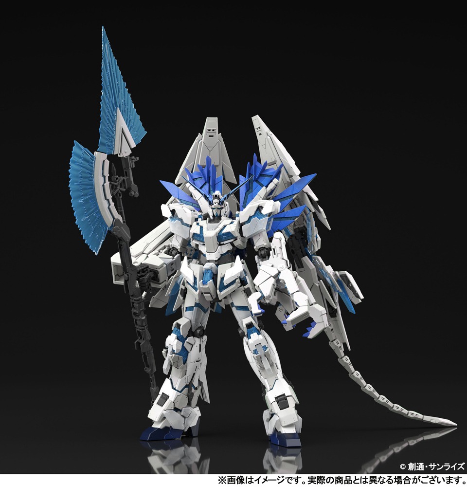 「RG 1/144 ユニコーンガンダム ペルフェクティビリティ」