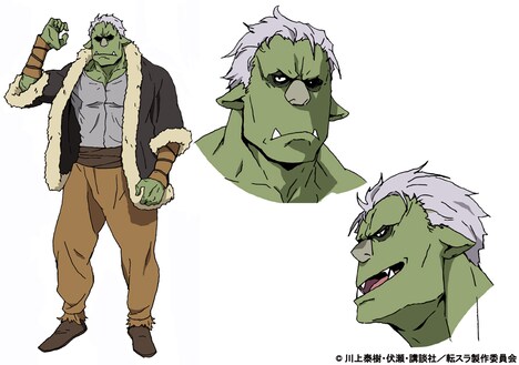 リグルド（CV：山本兼平）