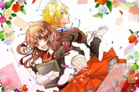 「転生悪女の黒歴史」のイラスト。