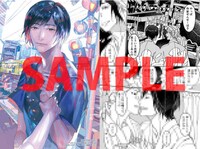 ざいんの描き下ろしイラストカード。