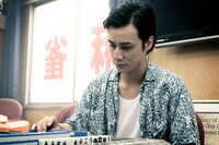 映画「ノーマーク爆牌党」より。