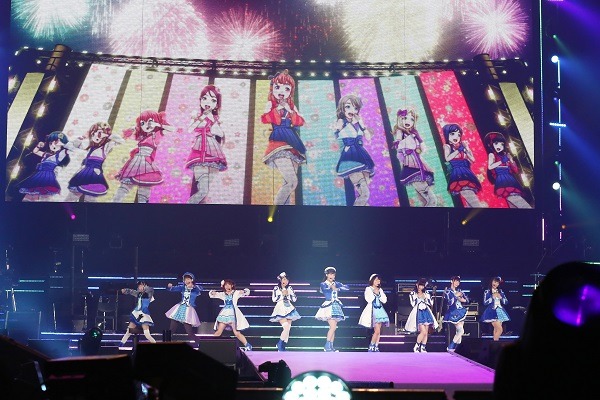 Aqours