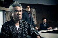 映画「ノーマーク爆牌党」より。