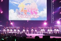 ウマ娘 プリティーダービー