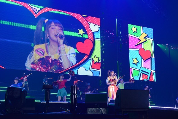 大橋彩香