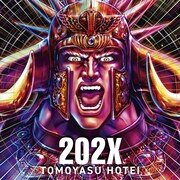 布袋寅泰「202X」