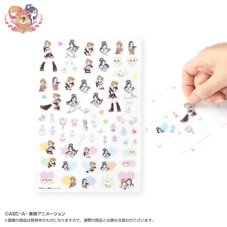 「ふたりはプリキュア 2019年 スケジュール帳セット」に付属するスケジュールシール。