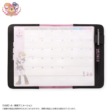 「ふたりはプリキュア 2019年 スケジュール帳セット」キュアブラック柄