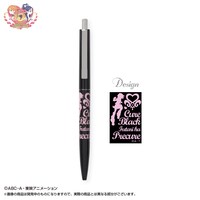 「ふたりはプリキュア 2019年 スケジュール帳セット」キュアブラック柄のボールペン。