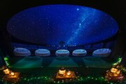 会場となるコニカミノルタプラネタリウム“満天”の様子。