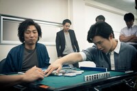 映画「ノーマーク爆牌党」より。