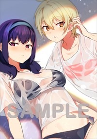 ゲーマーズ特典