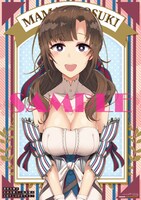 ゲーマーズ特典