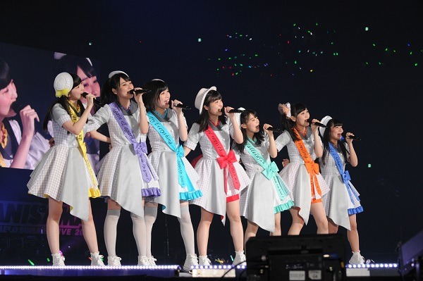 Wake Up, Girls！