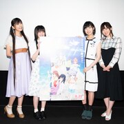 「劇場版 のんのんびより」舞台挨拶、キャストが口を揃える“変わらない安心感”